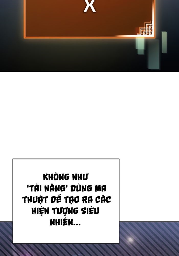 Đọc truyện Trở thành kẻ vô danh trong tiểu thuyết của chính mình - Chap 18